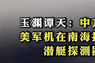 凯文-杜兰特背靠背砍下40+ 历史第四老 比肩乔丹&詹姆斯